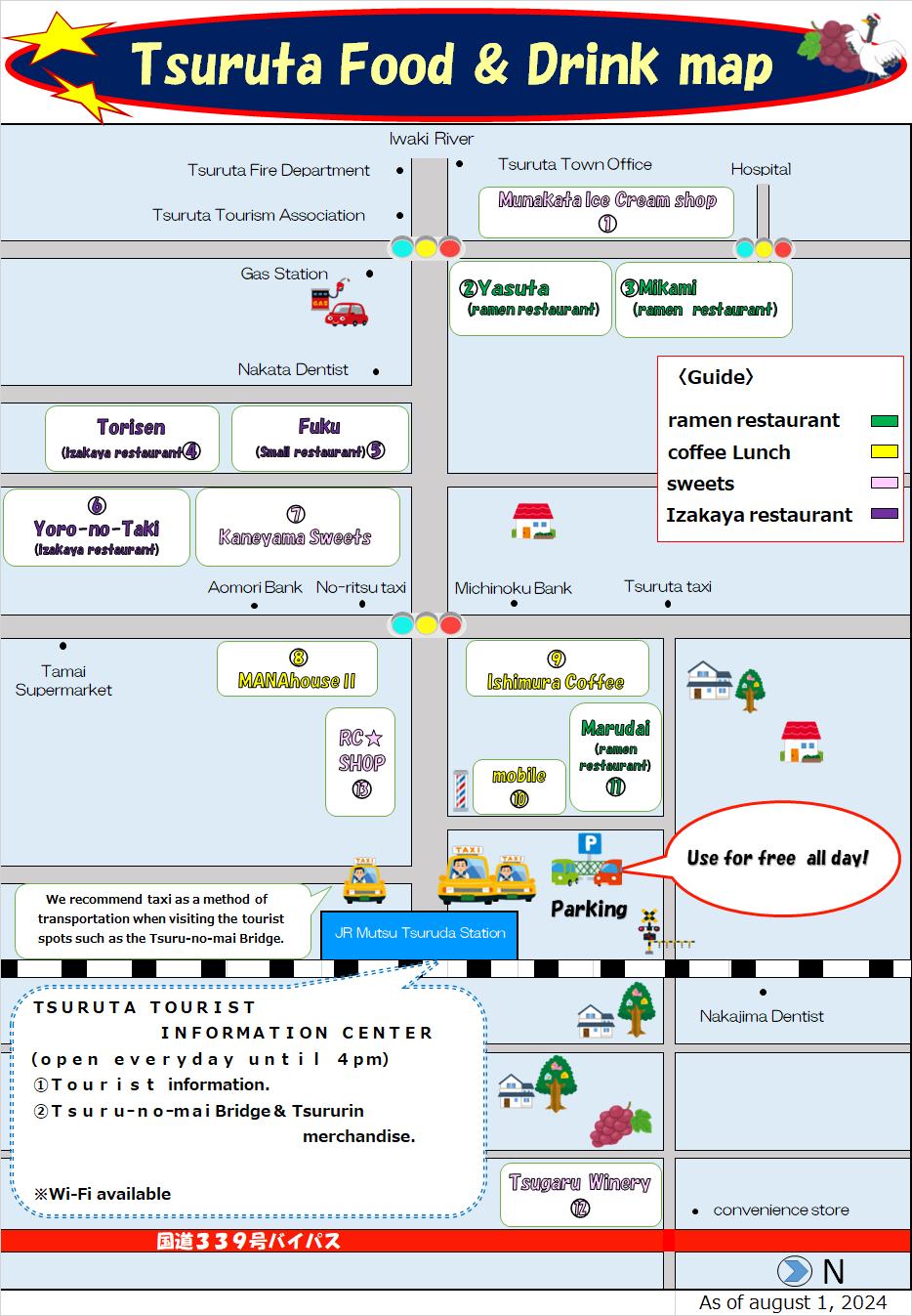 Tsuruta Food Crawl Map Front